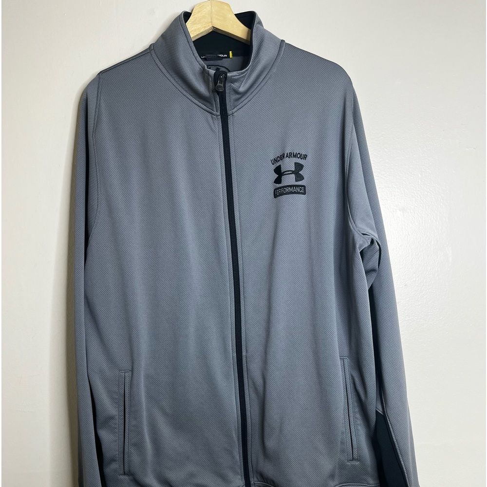 Under armour performance full zip track jacket men’s size XL gray